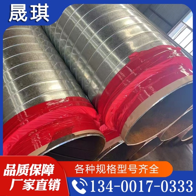 厂家直销  架空 铁皮保温管  型号齐全 欢迎来电咨询