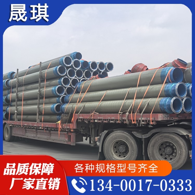 售后无忧 架空 铁皮保温管  价格合理 大量批发欢迎选购