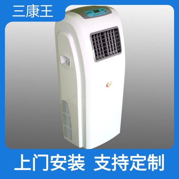 三康王-空气消毒机、医用、紫外线、等离子、人机共存消毒机、循环风紫外线、紫外线消毒器、空气消毒器、价格优惠