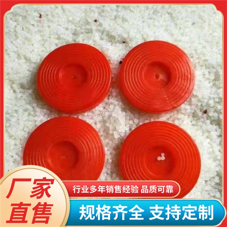 热熔垫片 PE/EVA/PVC材质 金属丝网垫片 隧道地铁防水板焊接65型加厚