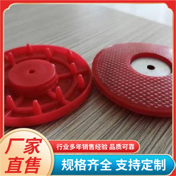 平垫一体式丝网热熔垫片 隧道EVA防水板固定用热熔垫圈 加厚型