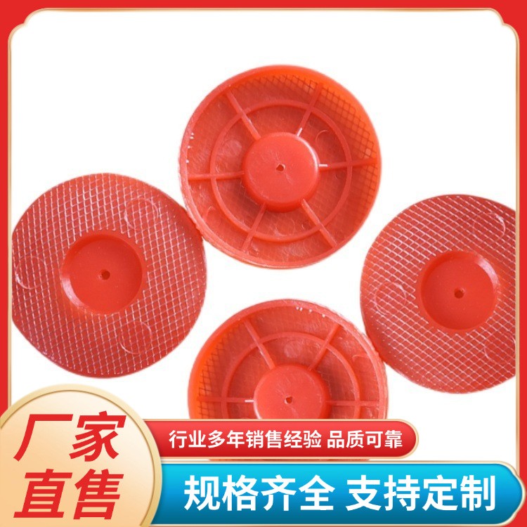 热熔垫片隧道防水板丝网 eva热熔垫圈 焊接用塑料热熔衬片