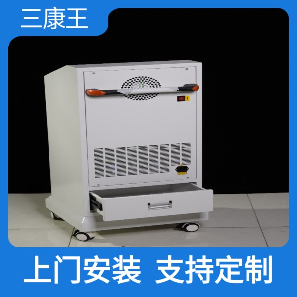 三康王-床单位臭氧消毒机。-生产厂家