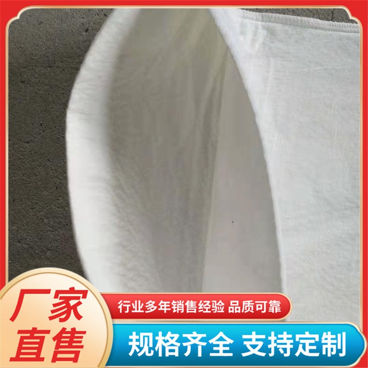 边坡绿化 挂网喷播生态棒 护坡植草袋 防汛绿化涤纶生态袋 生态修复