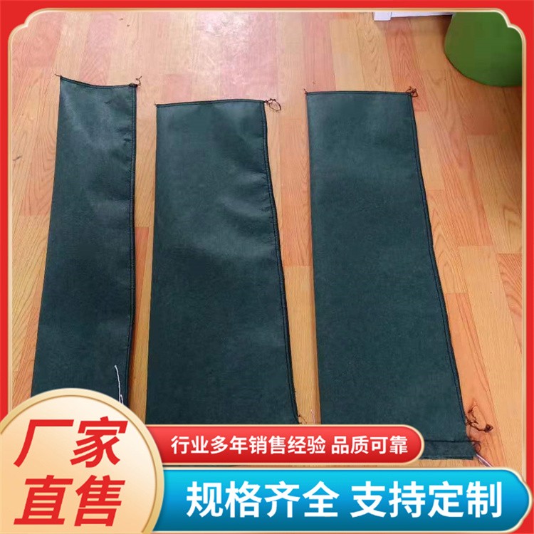 长期供应堤坝边坡防护 植草土工布袋 生态袋护坡固土