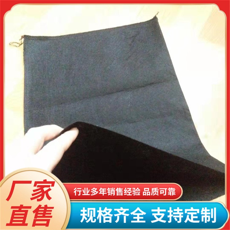 高速护坡边坡防护绿色生态袋 河道防汛挡土墙框架梁40*80植生袋