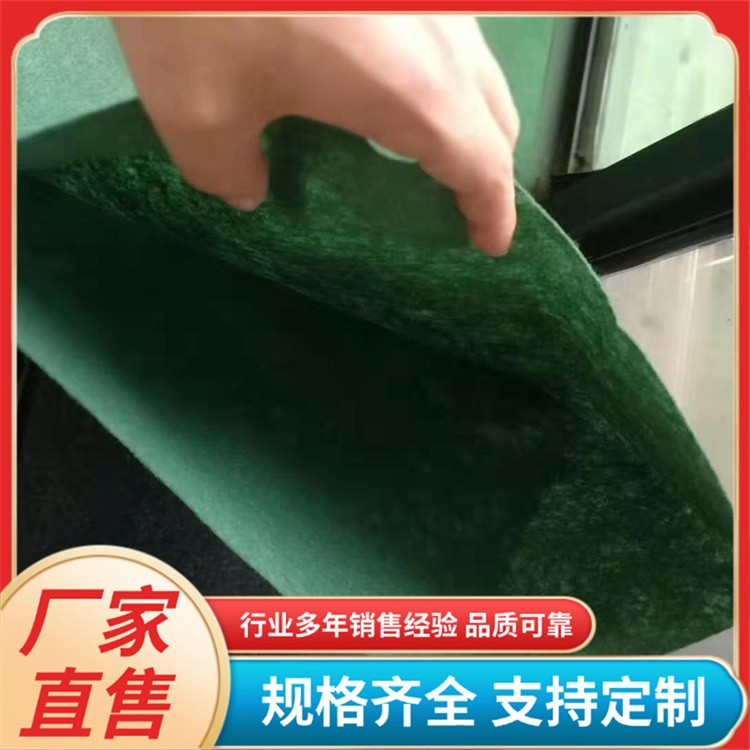 道路水库堤坝植生袋 河岸绿化修复铁路公路护坡 生态袋厂家