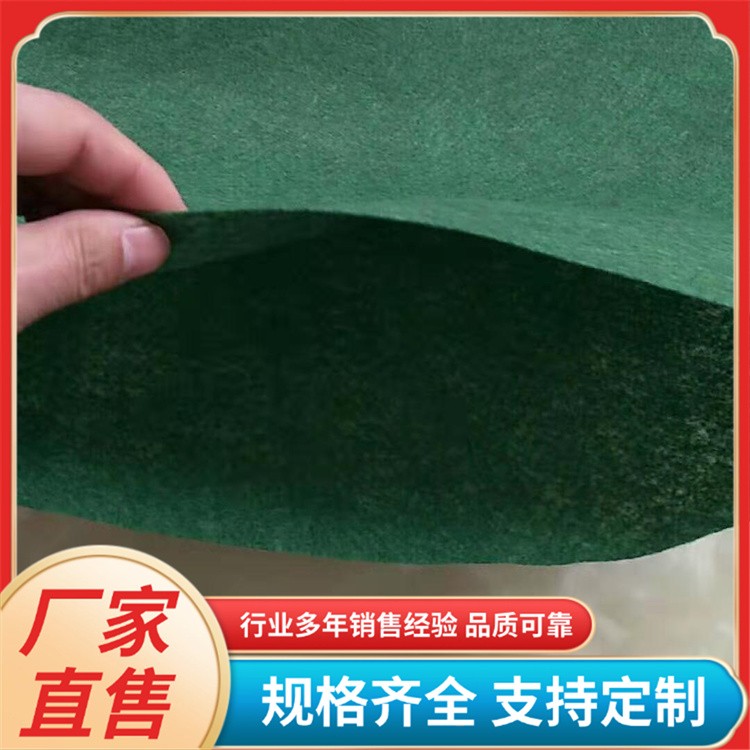 河道绿化120克草籽袋 园林景观矿山修复40*80护坡生态袋