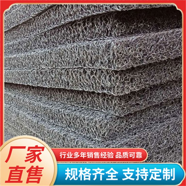 PP土工席垫厂家 足球场路基路肩2cm包布乱丝排水网垫 支持定制