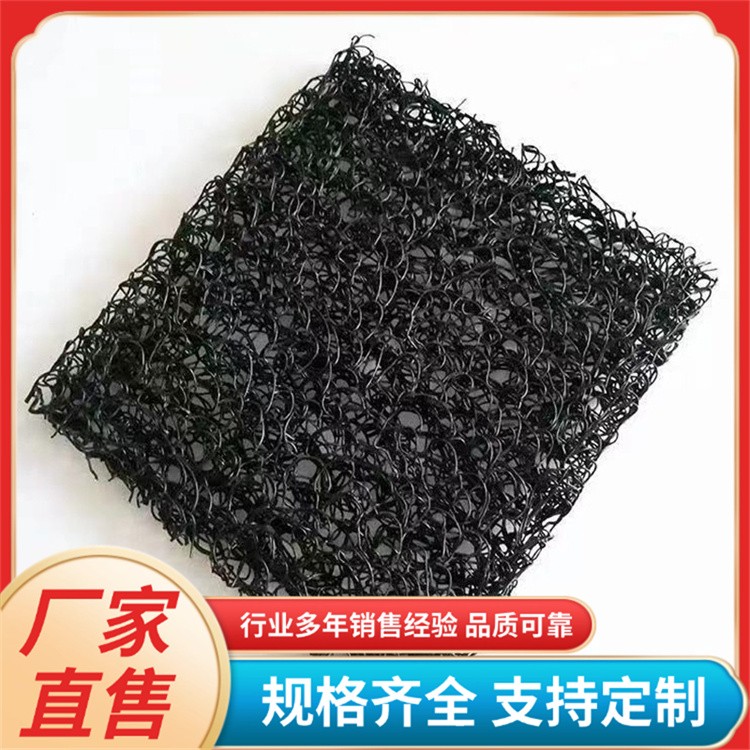 土工席垫 公路铁路用加厚网状交织渗排水网垫 RCP排水片材