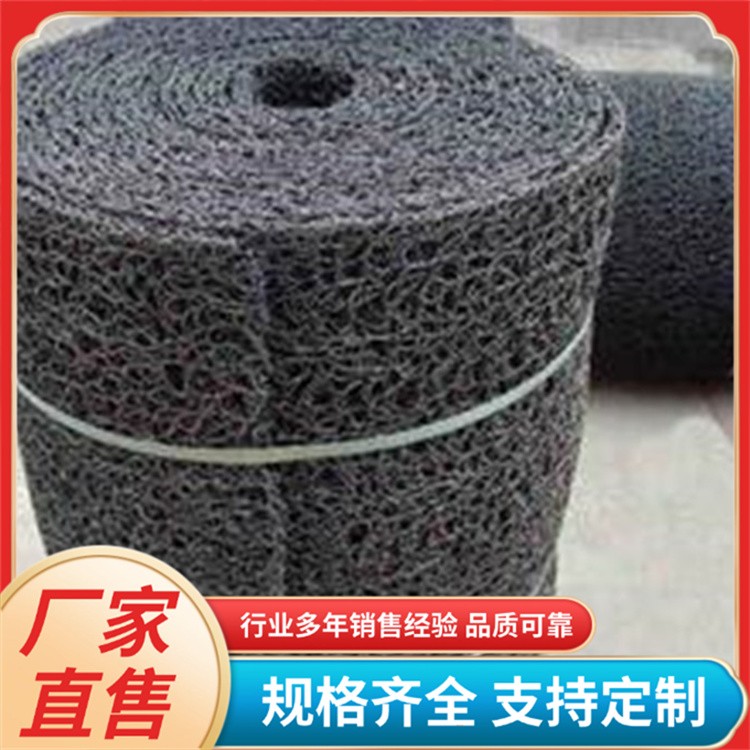 RCP渗排水网垫 片材土工席垫 PFF整体复合反滤层网状交 织聚丙烯席垫