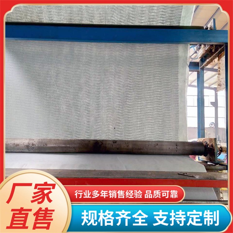 三维复合排水网 垃圾填埋场排水过滤网 隧道公路路基土工复合网