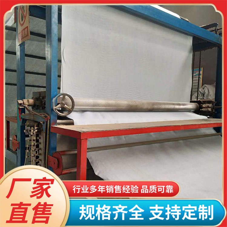 三维复合排水网 8.0mm 垃圾填埋场专用三维排水土工网 厂家定制