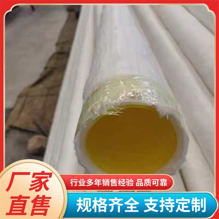 隧道用防结晶管 双壁打孔防结晶波纹管 密封施工规格齐全