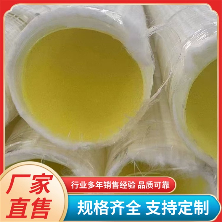 隧道防结晶管 公路铁路排水管 包布打孔双臂波纹管