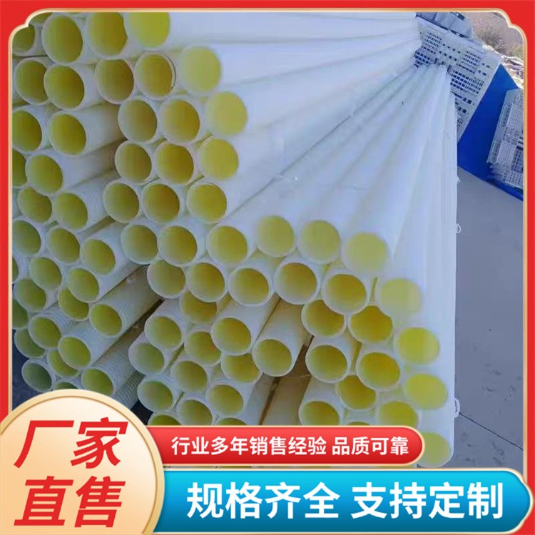 中空双壁白色新款 排水盲管 隧道高铁公路打孔防结晶波纹管