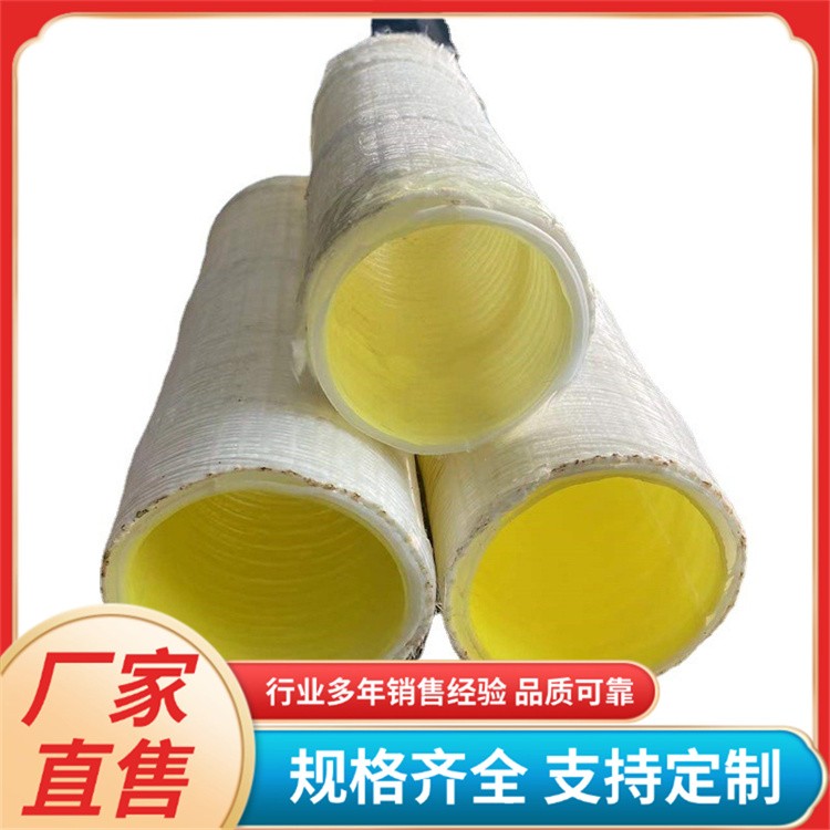 隧道用防结晶管 双壁打孔DN/ID50防结晶波纹管 HDPE排水盲管