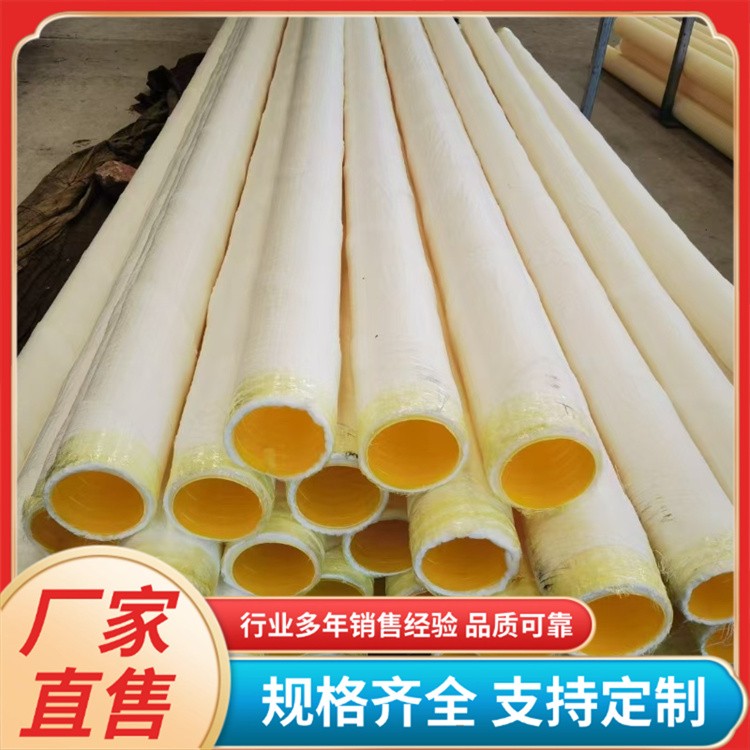 隧道排水用防结晶波纹管 内径100mm双壁打孔波纹pe管