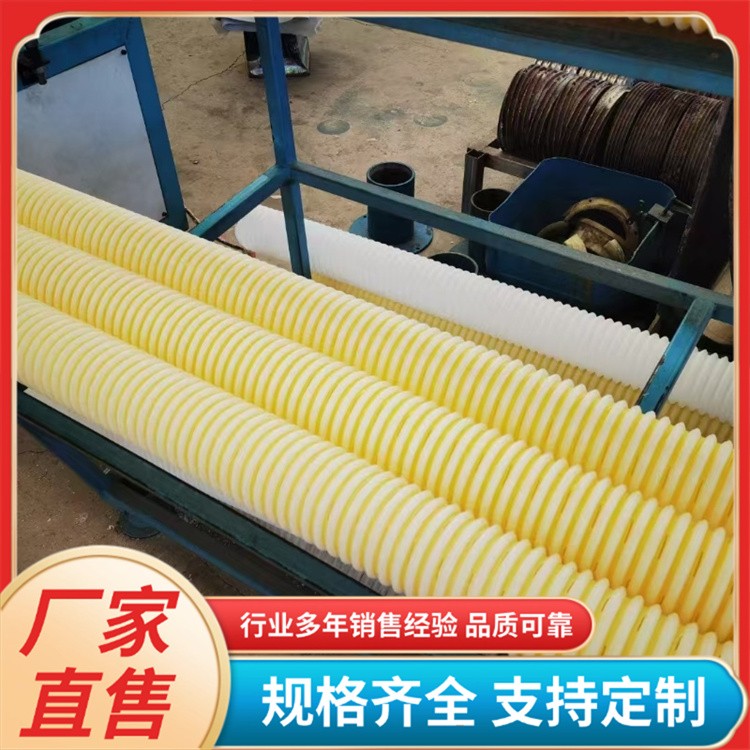 接头密封好 防结晶双壁波纹管 排污 建筑房地产等工程