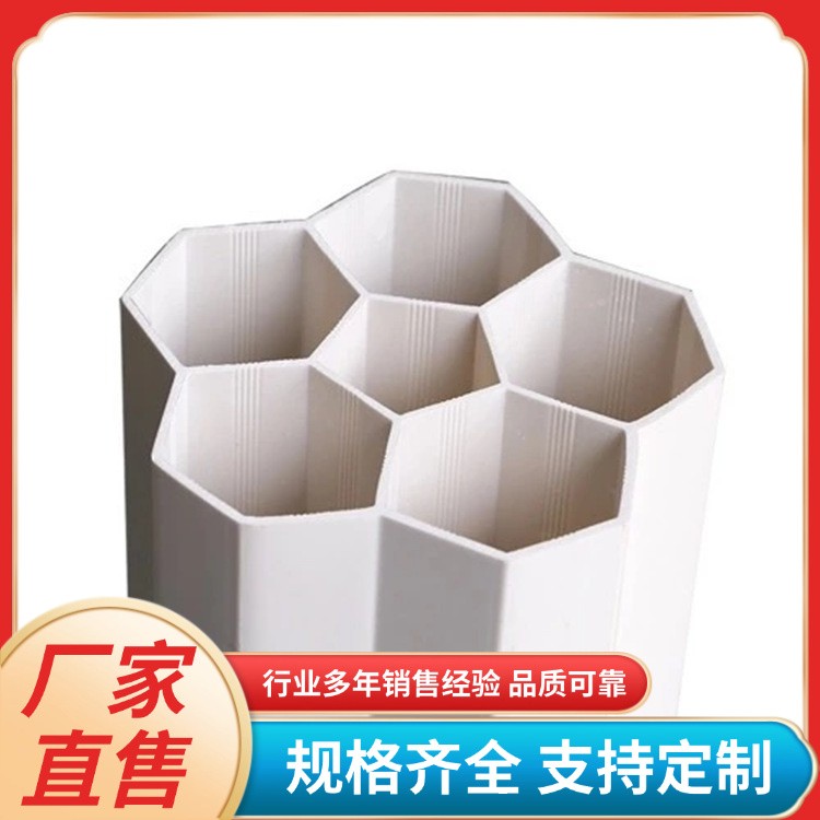 塑料蜂窝直斜管 斜管填料 PP六角斜管 沉淀池