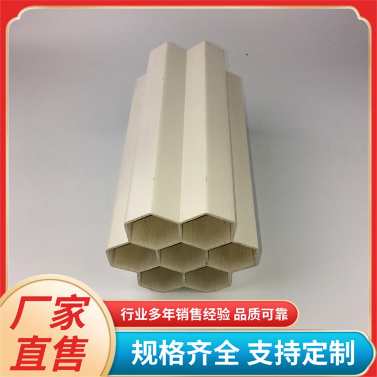塑料蜂窝管 多孔塑料通信管 PE梅花电缆管 蜂窝管