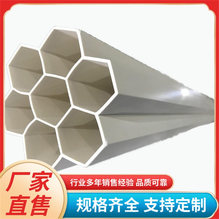 pp塑料六角六边形塑料蜂窝管 斜板污水处理高效沉淀池 自来水厂填料
