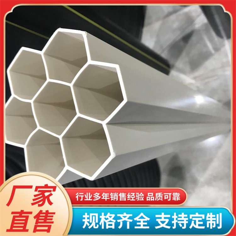 塑料蜂窝斜管填料 塑料蜂窝管 规格多样 污水处理沉淀池用