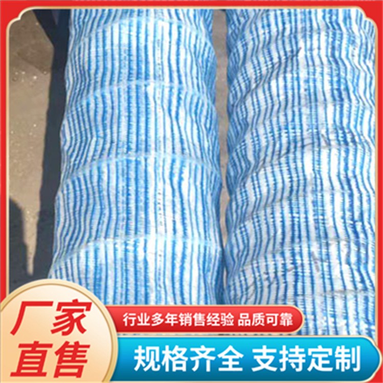 软式透水管 加厚弹簧软管 草坪渗排水花园绿化