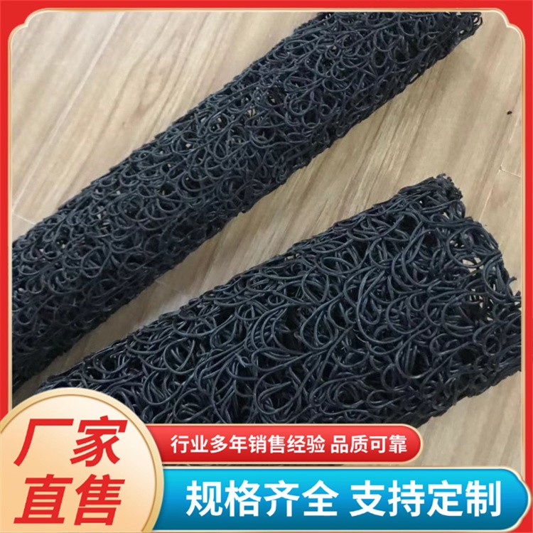 hdpe曲纹网状硬式透水管 隧道防渗地下暗沟污水处理