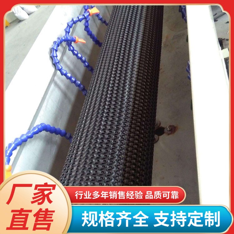 地下排水材料 公路铁路隧道渗水盲管 PP硬式透水管库存充足