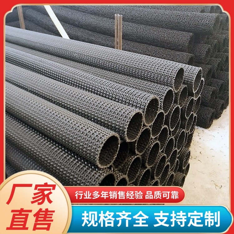 160mm网型园林绿化 HDPE边坡路基盲沟 硬式透水管 可定制