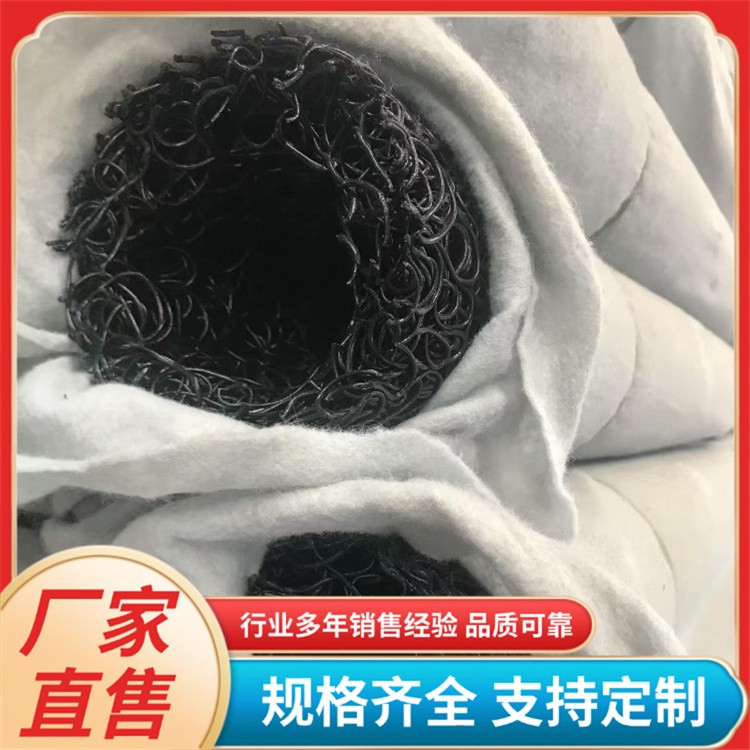 铁路隧道用硬式透水管 pe塑料盲沟 曲纹状带孔排水管