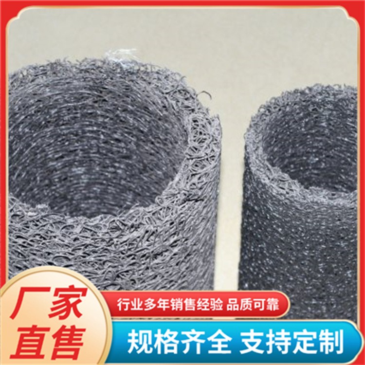 圆形塑料盲沟 表面开孔率高 多孔透水管 工厂生产 质量好