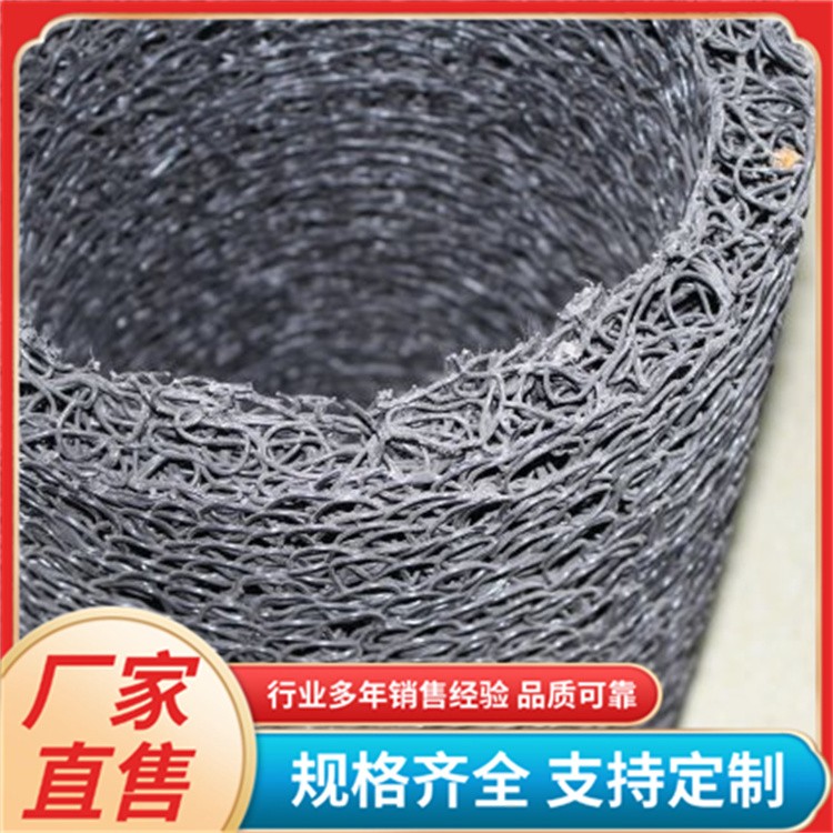 塑料盲沟厂家 用于挡土墙边垂直排水 高尔夫球场 抗高压不变形