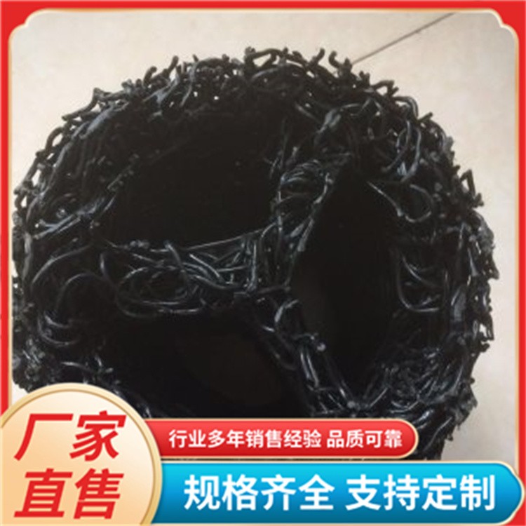 乱丝塑料盲沟管 隧道铁路排水渗水50圆形塑料盲管