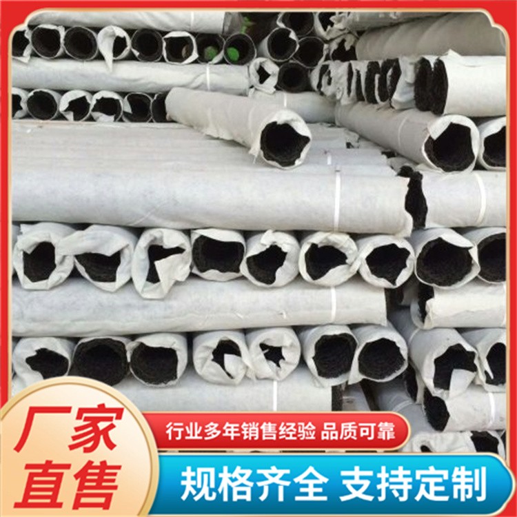 塑料盲沟 渗透水盲管 使用寿命长 厂家直发