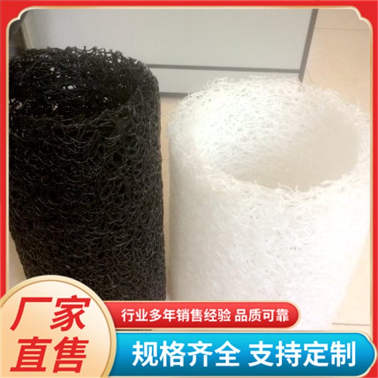 塑料盲沟 地下工程排水透水塑料盲管 100mm地下排水垃圾填埋场