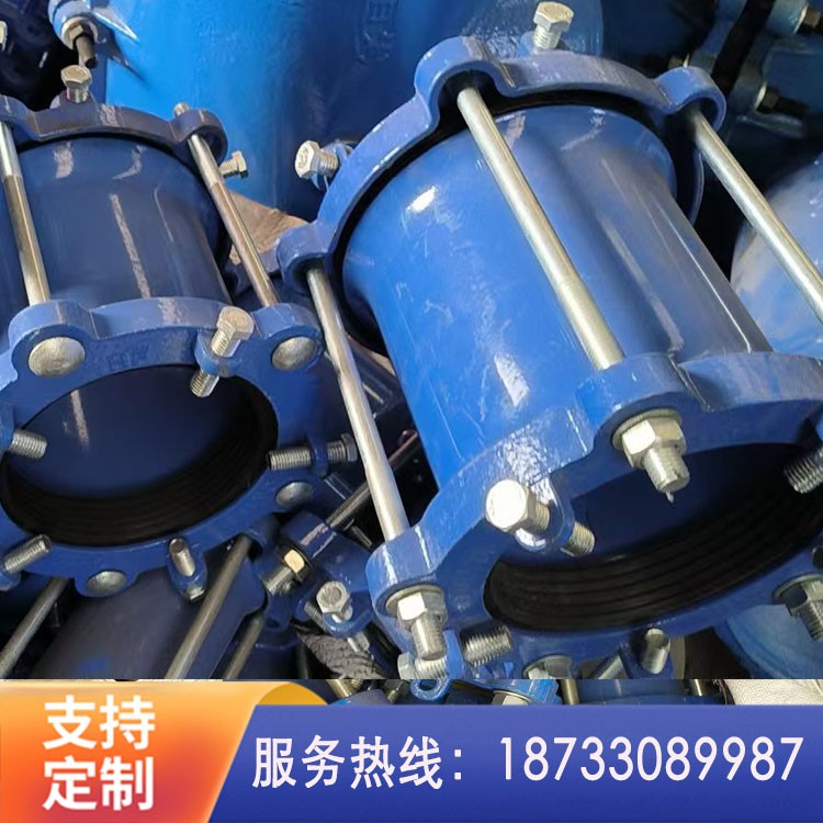 高压防脱卡子 防脱甲管伸缩器 球墨铸铁材质  高压防脱多功能连接器