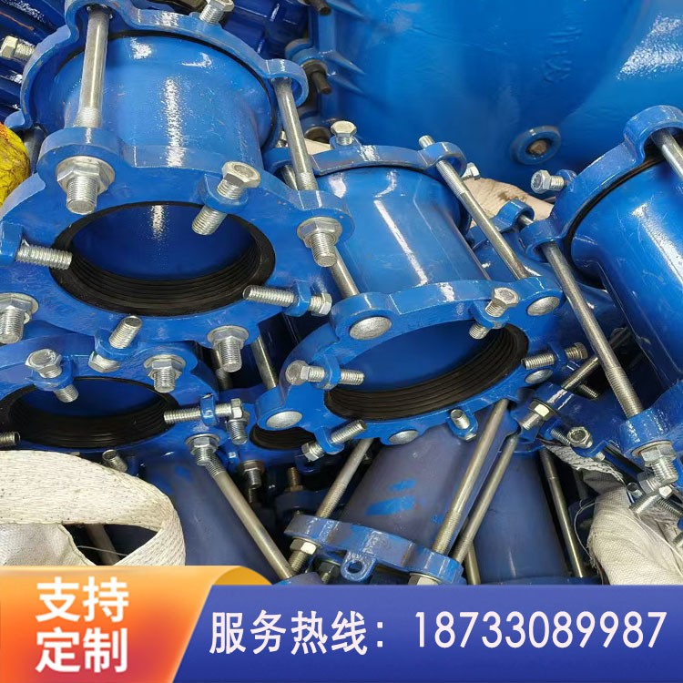 防脱法兰快速接头管道连接器  防脱哈夫节