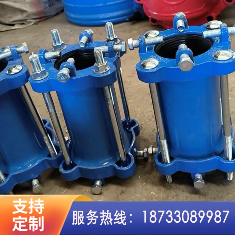 球墨铸铁双向接头  管道接头 承插口防脱卡子