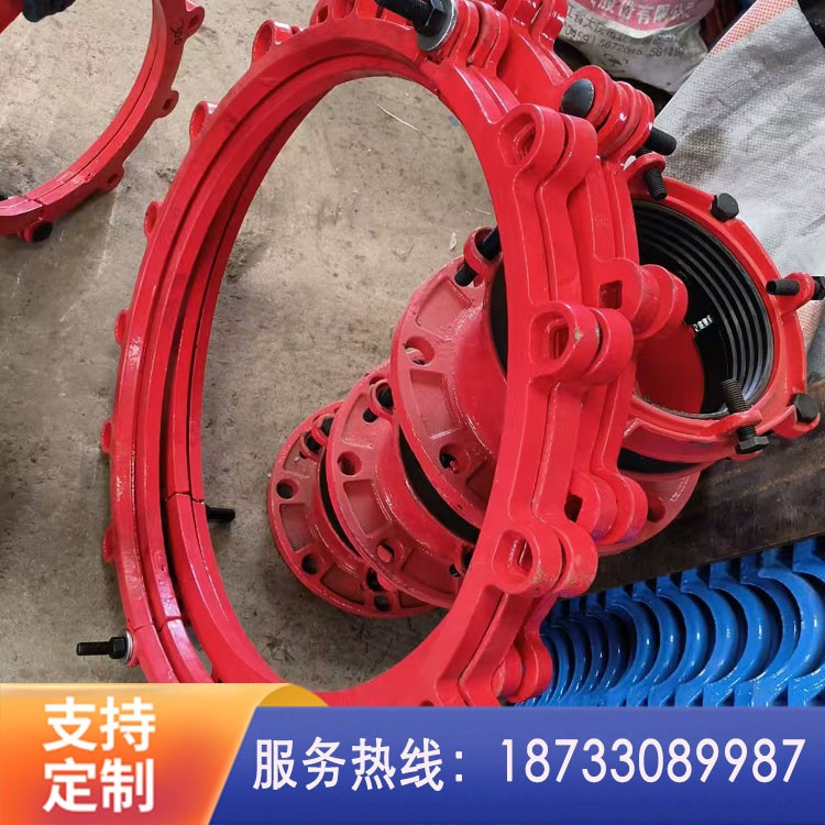 新型圈补漏卡子 承插口补漏卡子