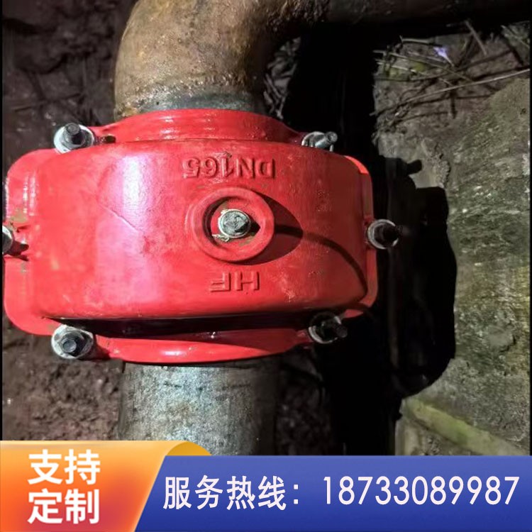 法兰连接处抢修堵漏器 钢制包法兰承口哈夫节 大肚子修补器