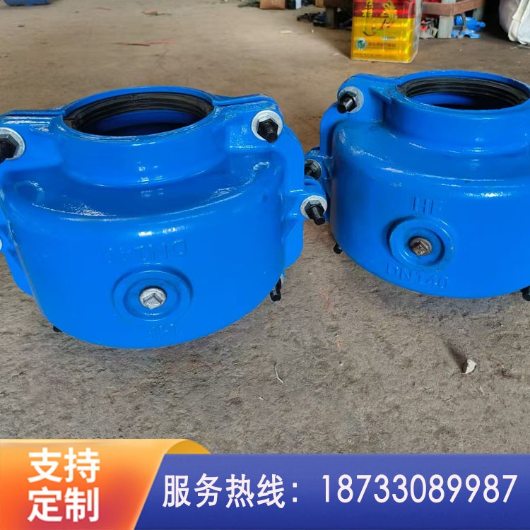 DN2000法兰堵漏器 球墨管承口哈夫节