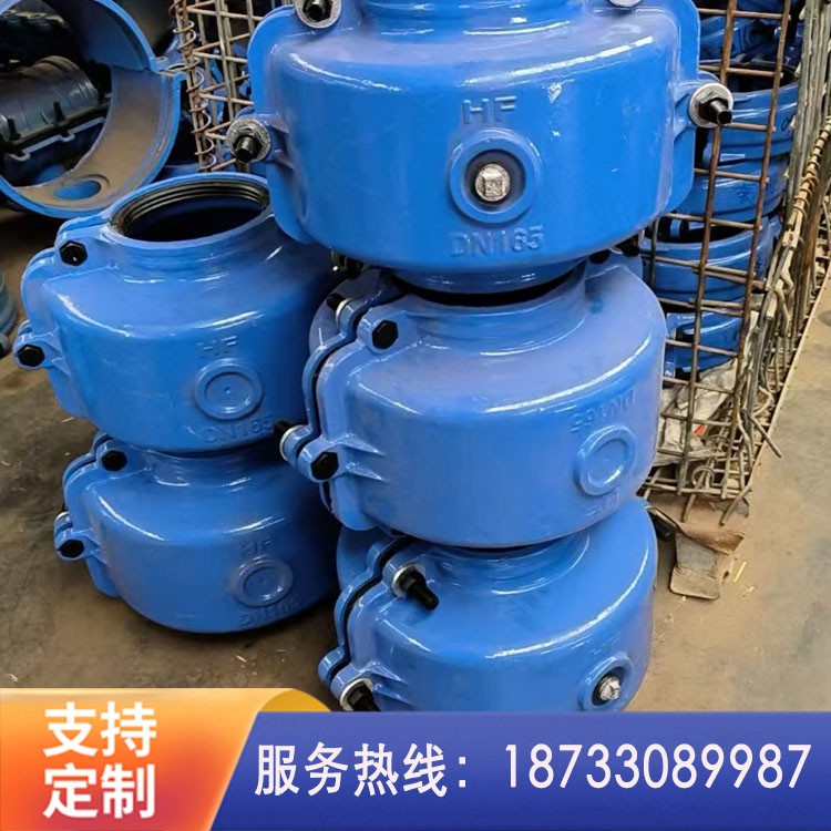 法兰承口哈夫节 铸铁管套袖法兰部位抢修补漏 管件堵漏器
