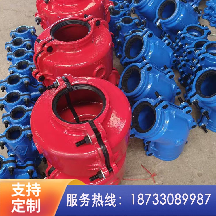 管道抢修堵漏器 PE法兰承口堵漏器 自来水管维修直管补漏器 承口哈夫节 规格多样