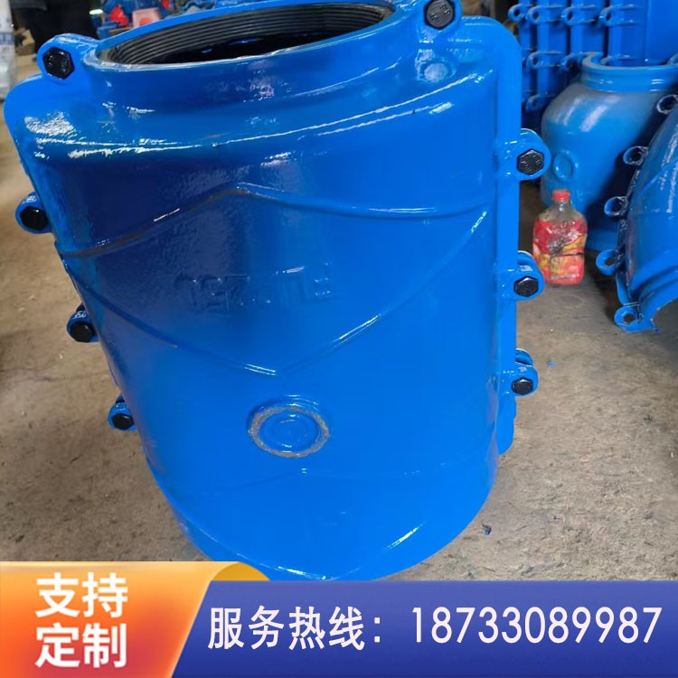 厂家承口哈夫节 大肚承插口 PE法兰承口堵漏器 PE管抢修接变径抱箍快速堵漏器