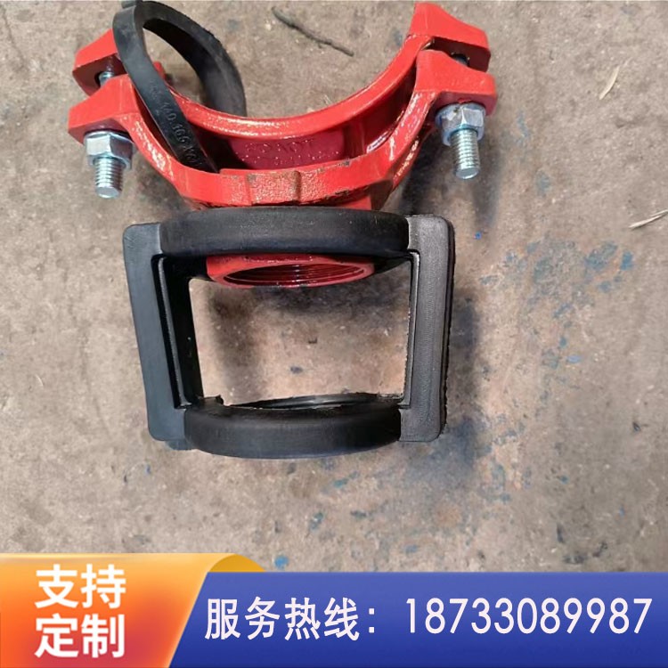 哈夫节 大口径哈夫节 三通哈夫节  机械三通卡头