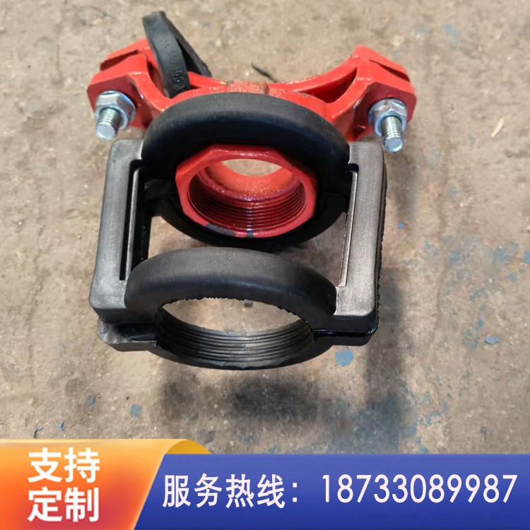 机械三通卡头 管道堵漏器生产厂家