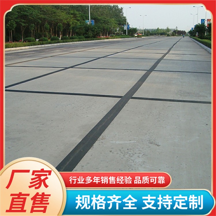 应力吸收贴 旧沥青路面高性能抗裂贴 道路养护用自粘式防裂贴