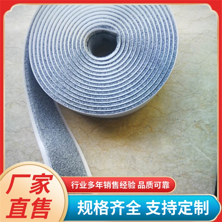 抗裂贴 沥青路面裂缝修补用防裂贴 水泥混凝土道路白改黑贴缝带